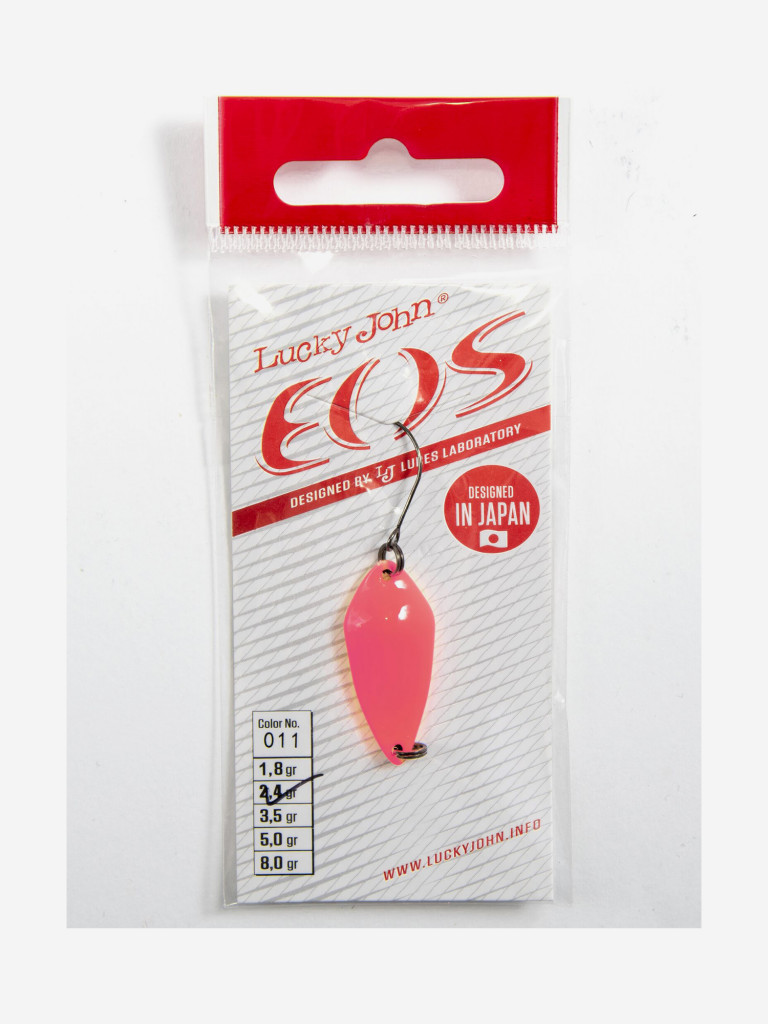 Блесна колеблющаяся Lucky John EOS, колебалка длиной 29мм, вес 2.4 г