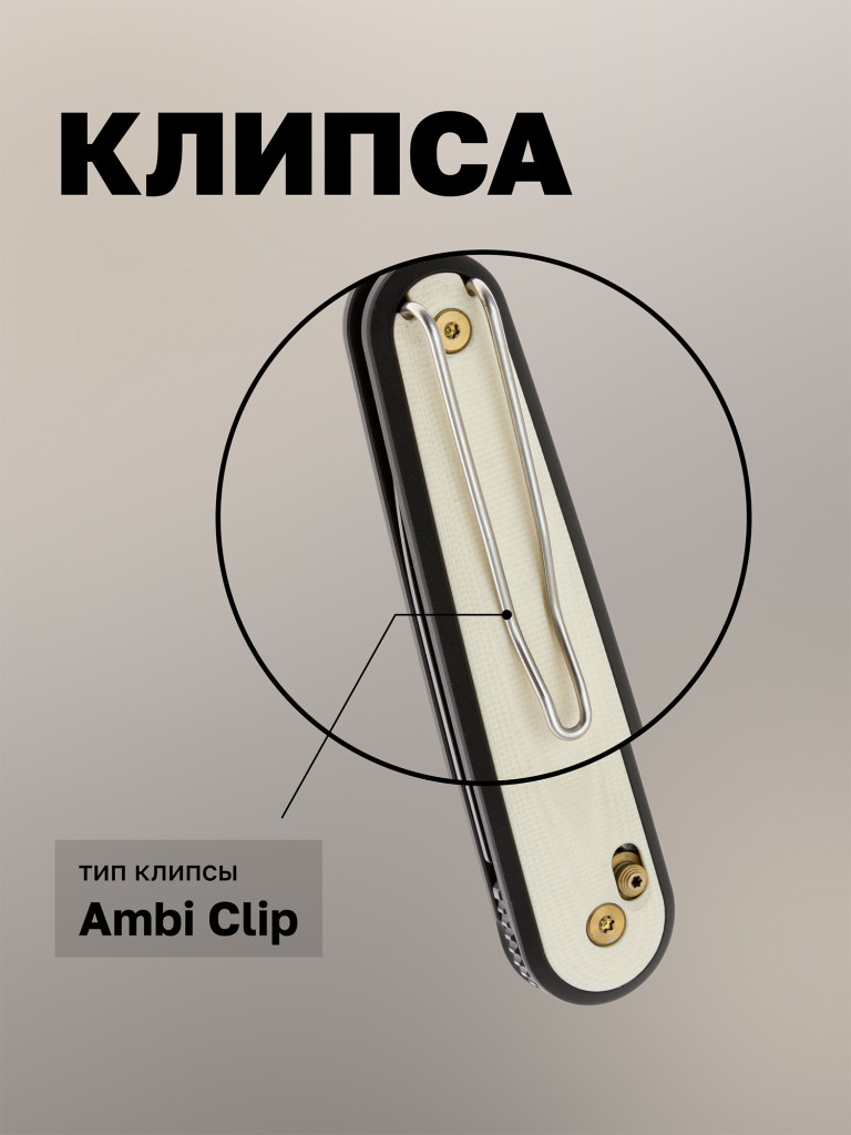 Нож складной SRM Twin 251MB-GT2