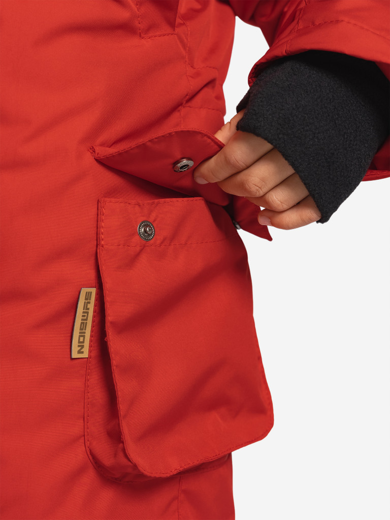 Куртка Югра утепленная на меху SYMBION