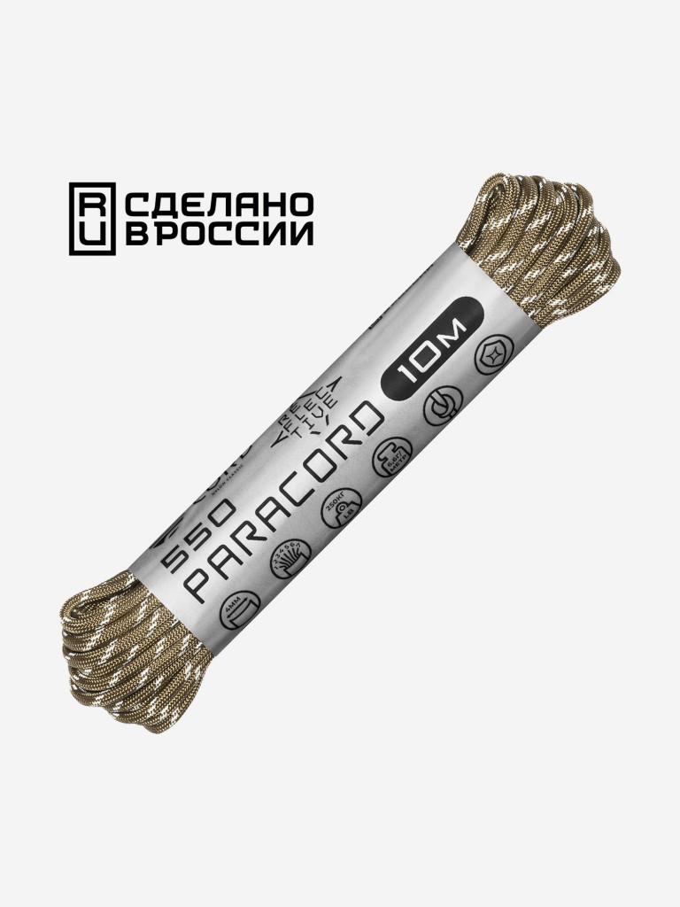 Паракорд 550 CORD nylon 10м RUS световозвращающий (tan)