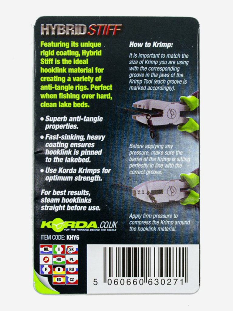 Поводковый материал KORDA Hybrid Stiff Gravel brown 20lb 15м
