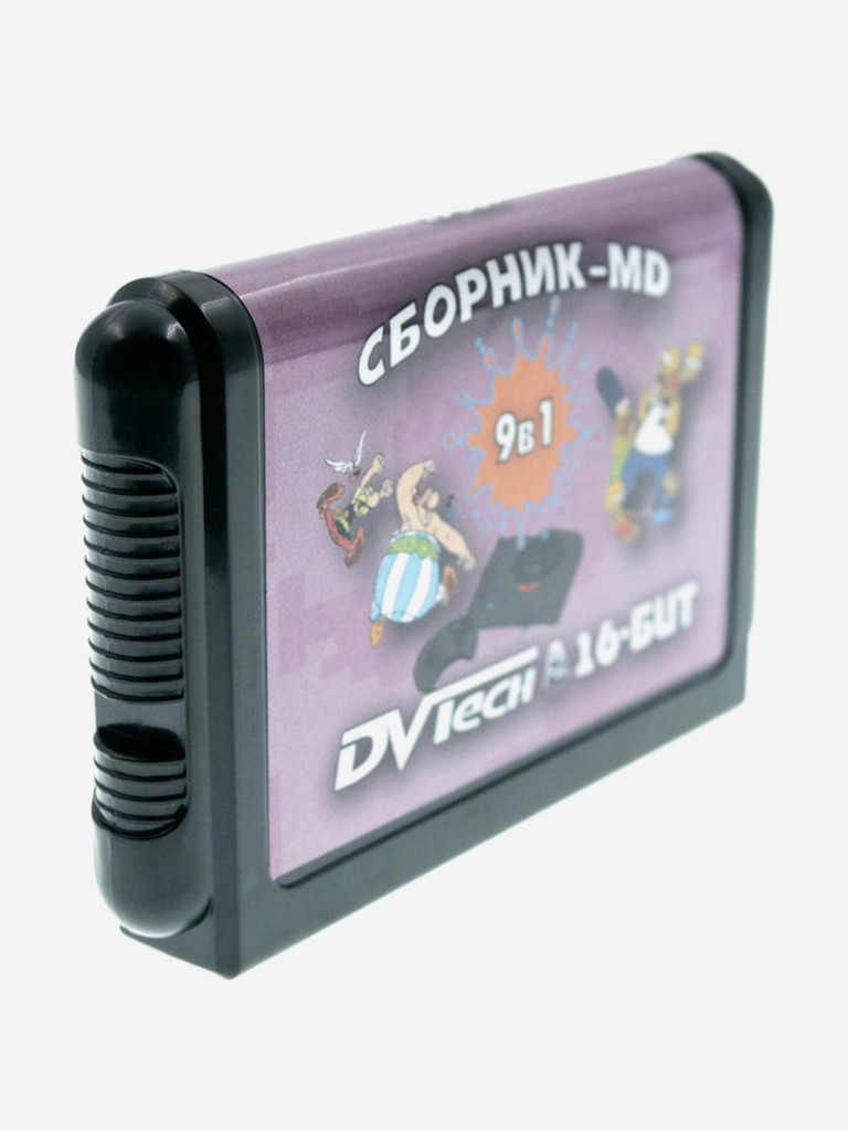 Картридж игровой DVTech 9 игр (на русском) 16bit