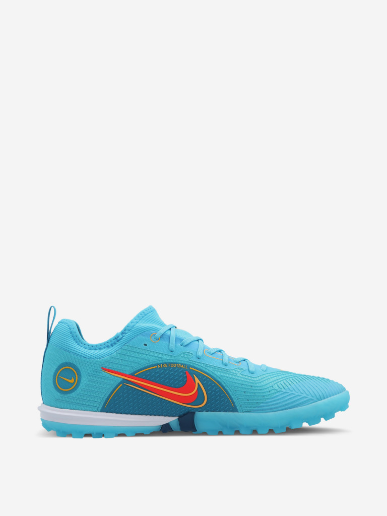 Бутсы мужские Nike Zoom Vapor 14 Pro TF