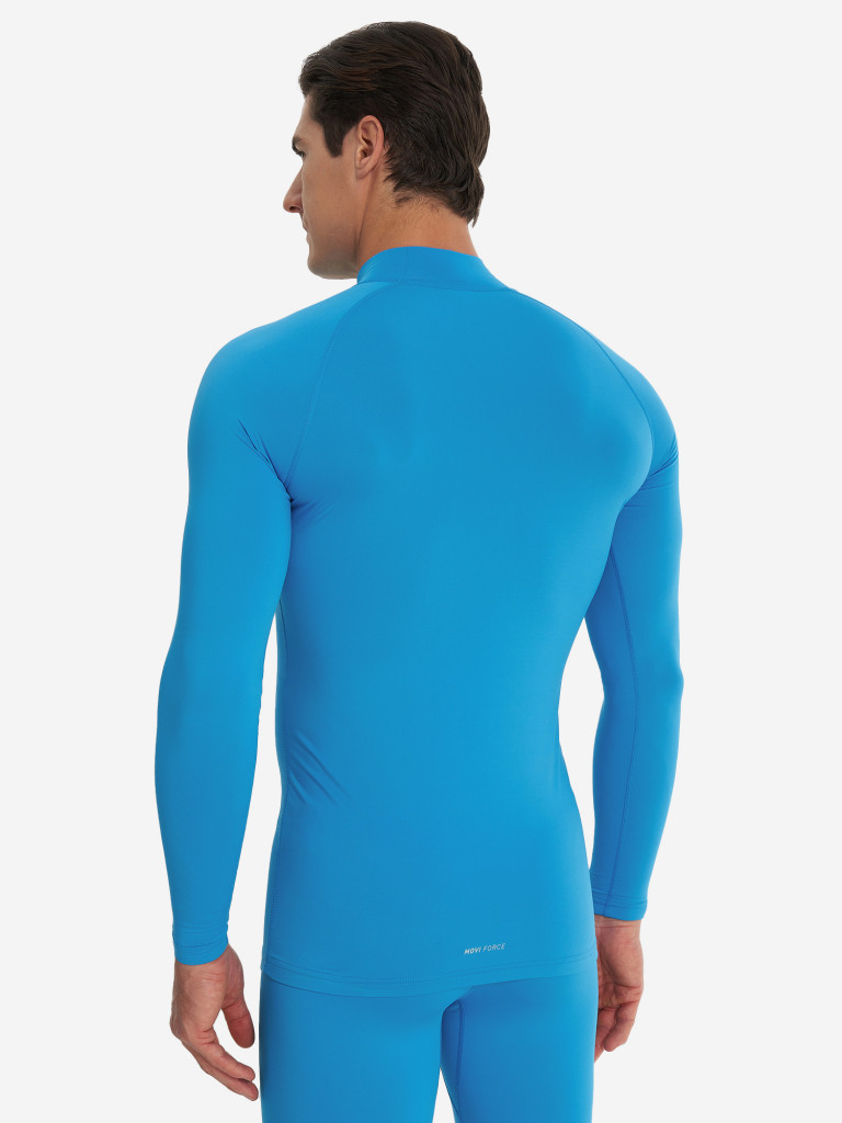 Лонгслив компрессионный мужской Demix