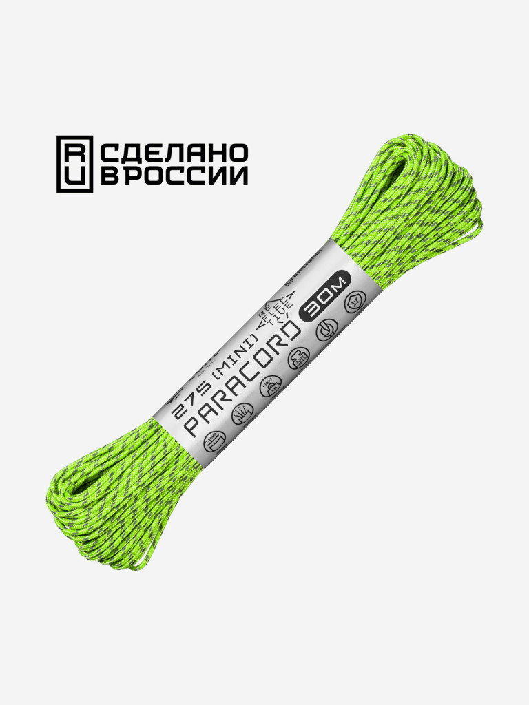 Паракорд 275 (мини) CORD nylon 30м RUS световозвращающий (neon green)