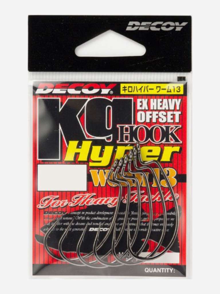Крючок офсетный Decoy Worm 13 KG Hyper #4/0 (в упаковке 4 штуки)