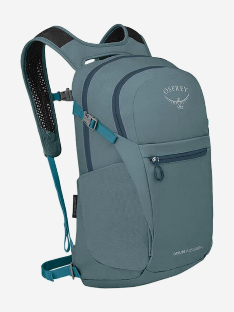 Рюкзак Osprey Daylite Plus 20 л