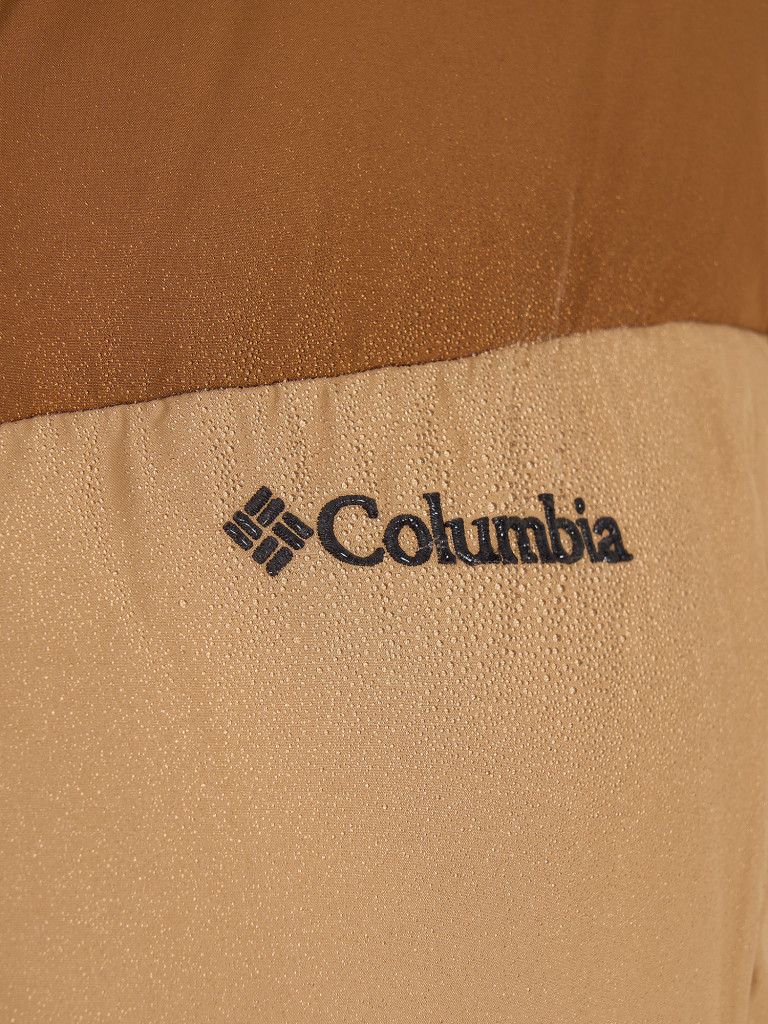 Куртка утепленная женская Columbia Pike Lake II Insulated Jacket