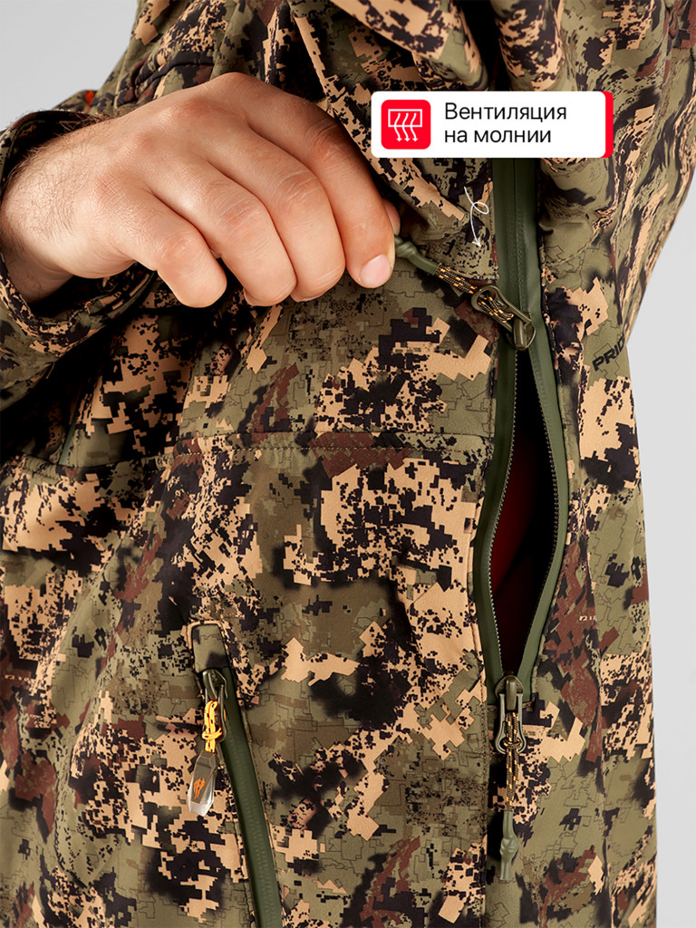 Куртка Аргамак для охоты PRIDE, софт-шелл, зеленый