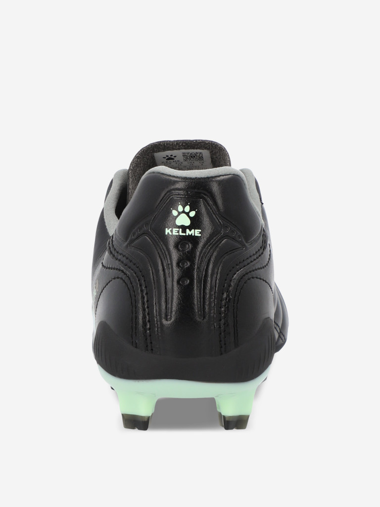 Бутсы мужские Kelme