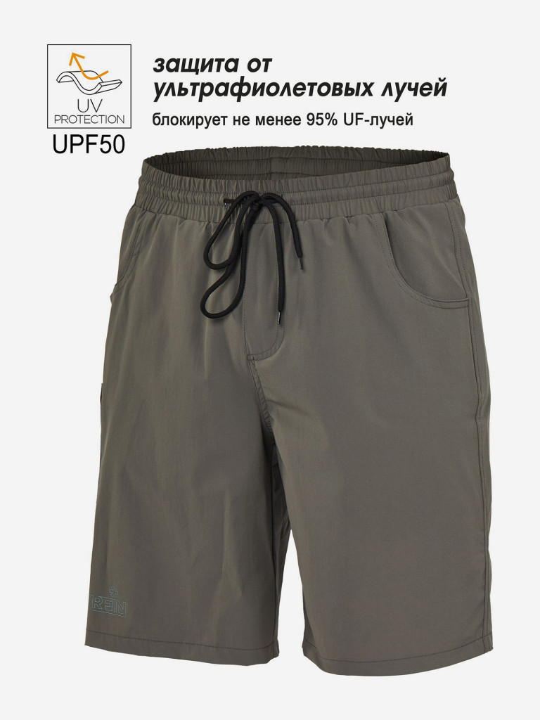 Шорты Norfin SUN PRO RELAX для рыбалки и охоты