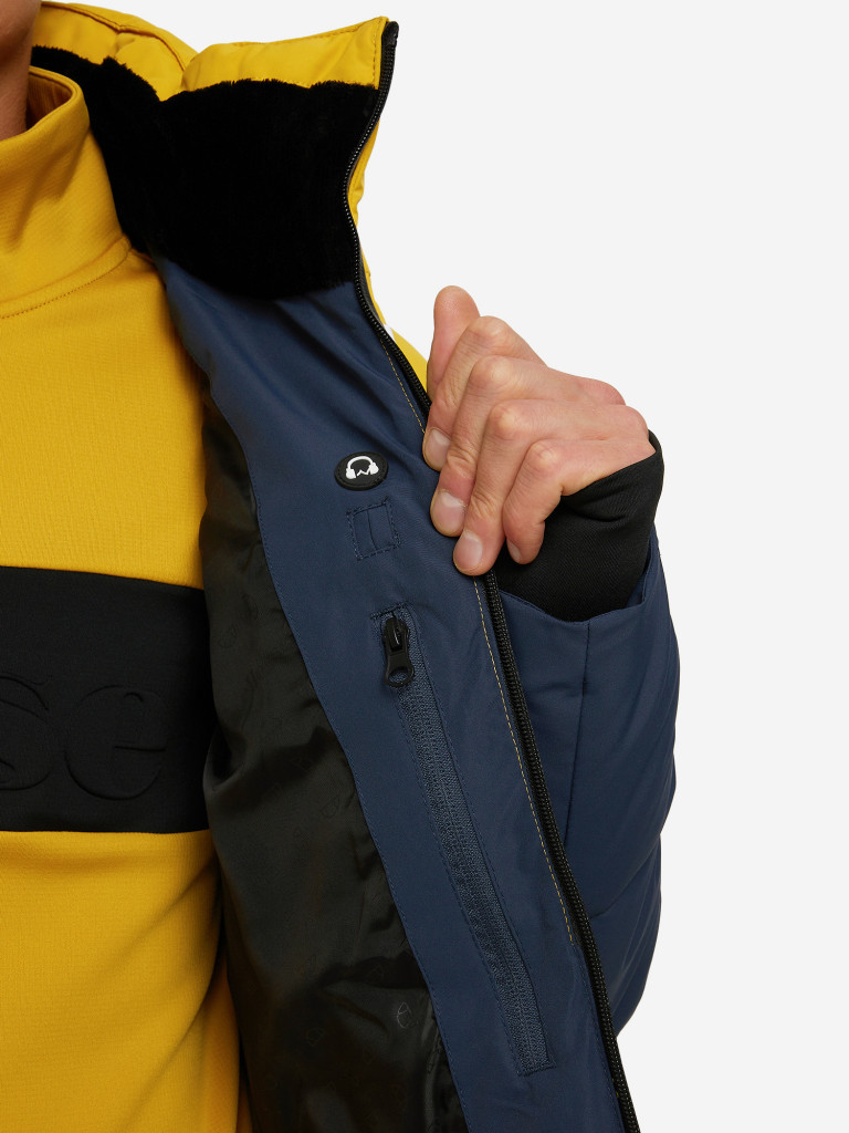 Куртка утепленная мужская Ellesse