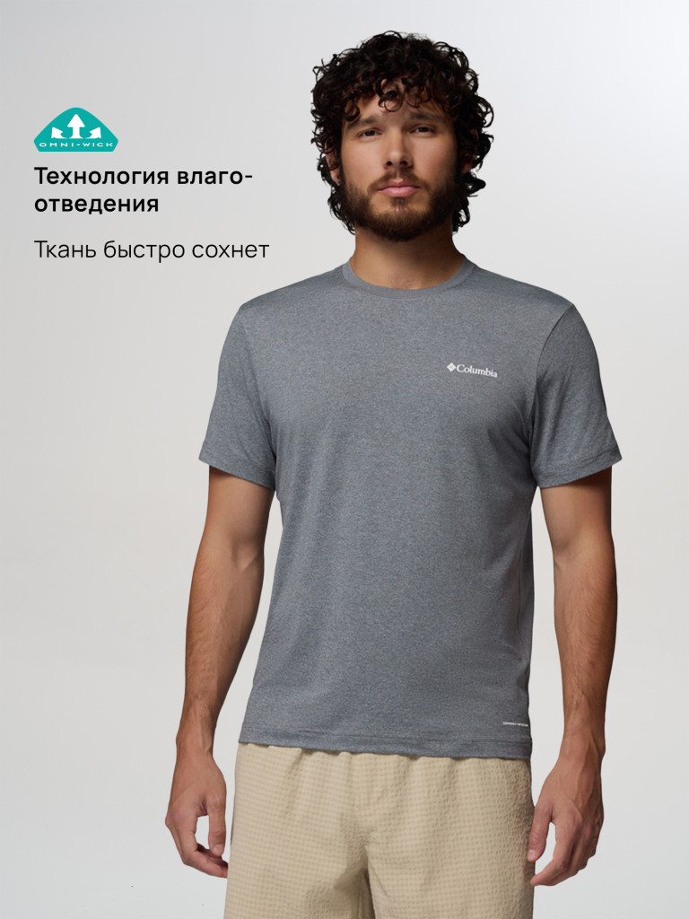 Футболка мужская Columbia Parsons Point SS Logo Tee