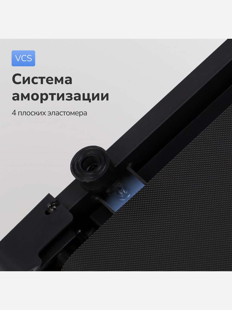 Беговая дорожка домашняя APPLEGATE HOMERUN (не важен пол и возраст)