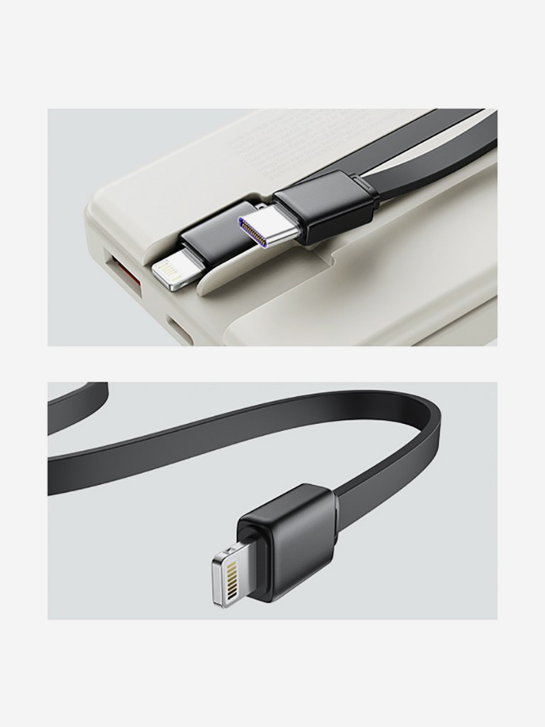Внешний аккумулятор ROCK P92 PD20W Travel Series Power Bank With Cable 10000mAh белый