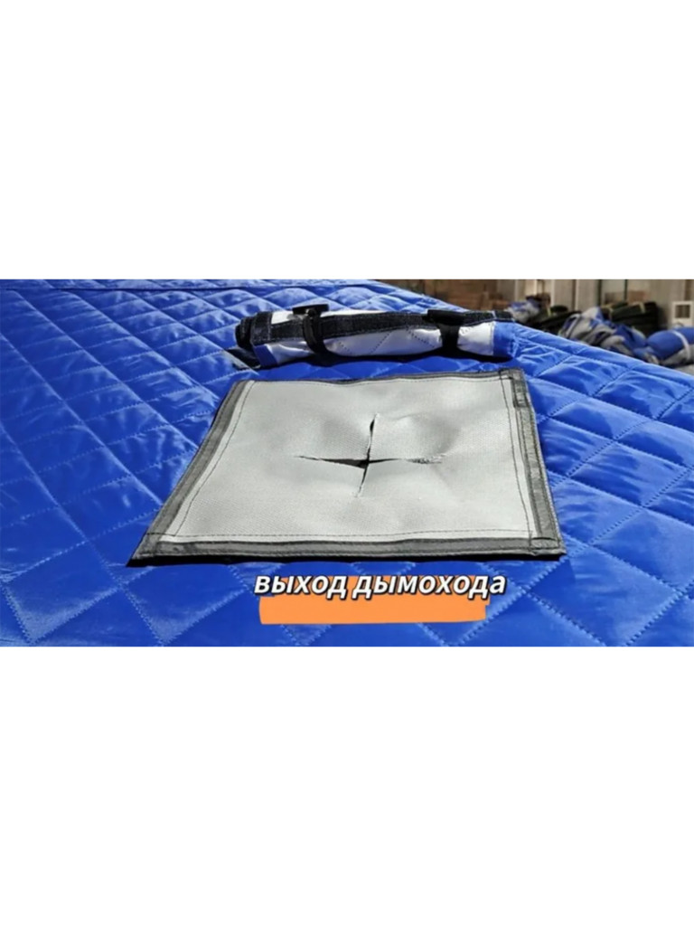 Зимняя палатка Terbo-Mir 2023 (400х200 см) трехслойная мобильная баня для кемпинга и рыбалки