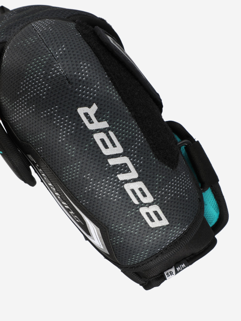 Налокотники хоккейные Bauer Supreme F40 SR