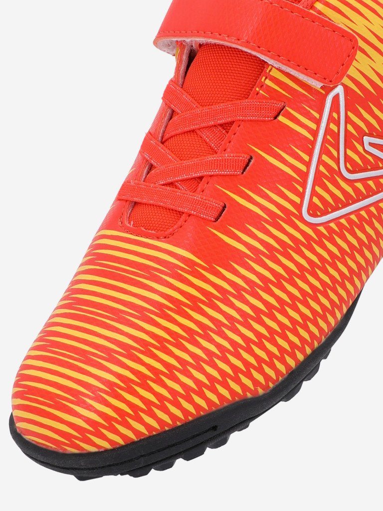 Бутсы для мальчиков Demix Quantum PS TF