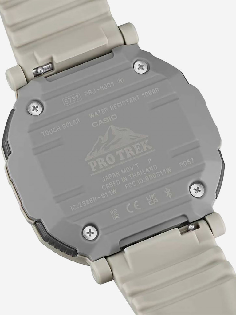 Спортивные часы CASIO PRO TREK PRJ-B001-7E