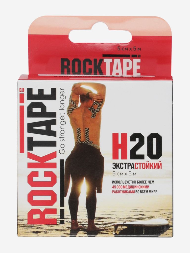 Кинезиотейп Rocktape H20 5 см х 5 м, бежевый