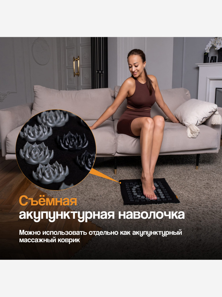 Акупунктурная массажная подушка роликовая GESS Decora, декоративная форма, подогрев, съемный акупунктурный чехол