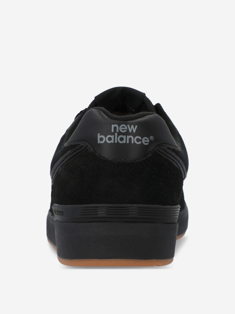 Кроссовки мужские New Balance All Coasts Am574