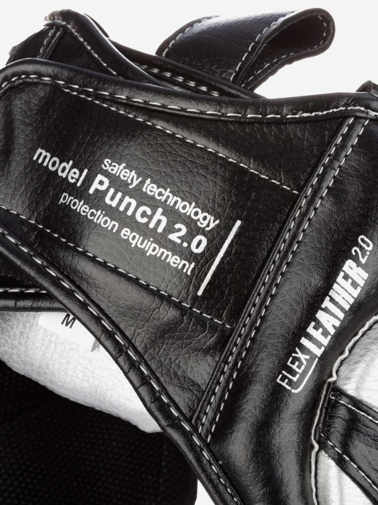 Шлем боксерский Clinch Punch 2.0 Full Face черно-серебристый