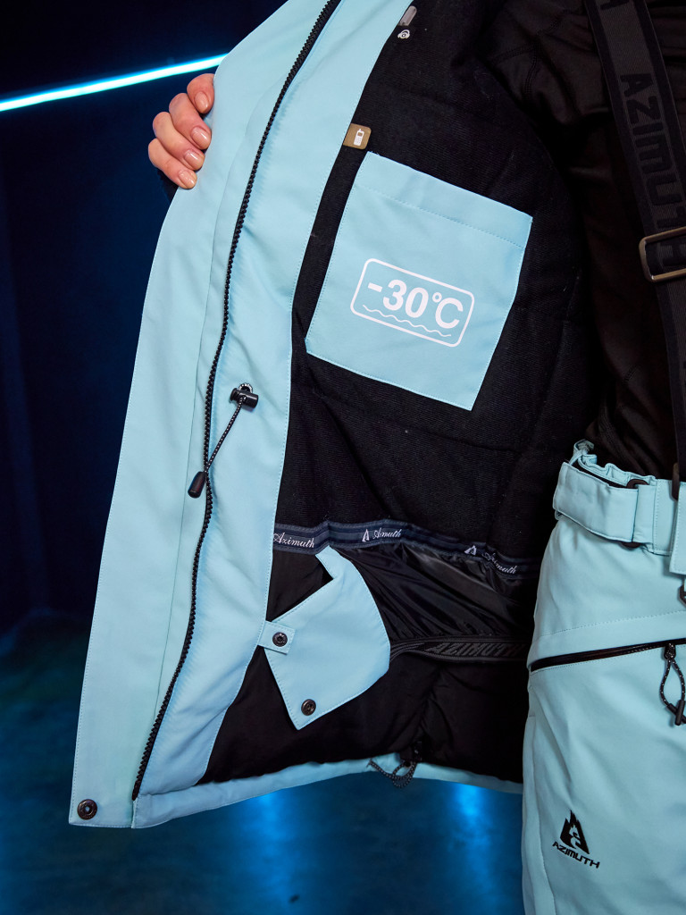 Куртка женская Azimuth мембранная зимняя