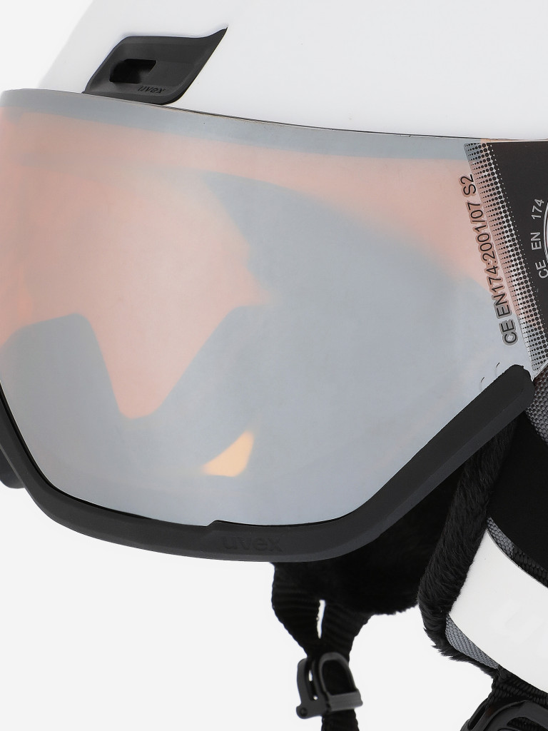 Шлем Uvex hlmt 400 visor style