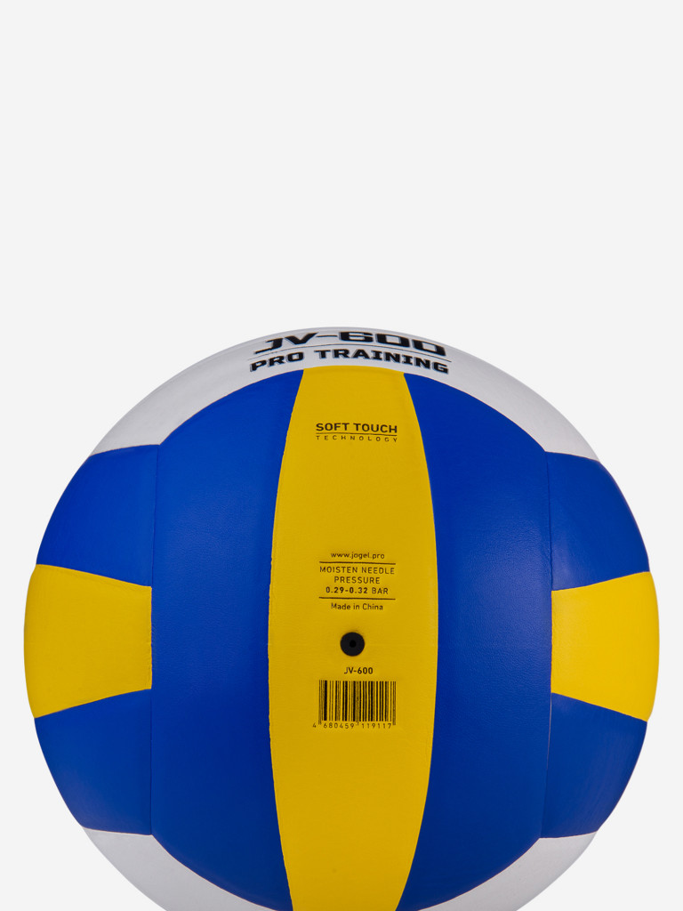 Мяч волейбольный Jogel JV-600 размер 5