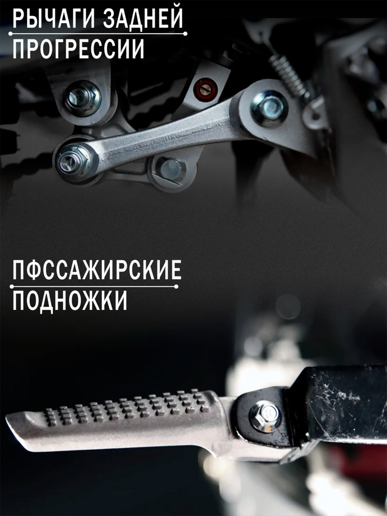 Эндуро / кроссовый мотоцикл BSE Z10L