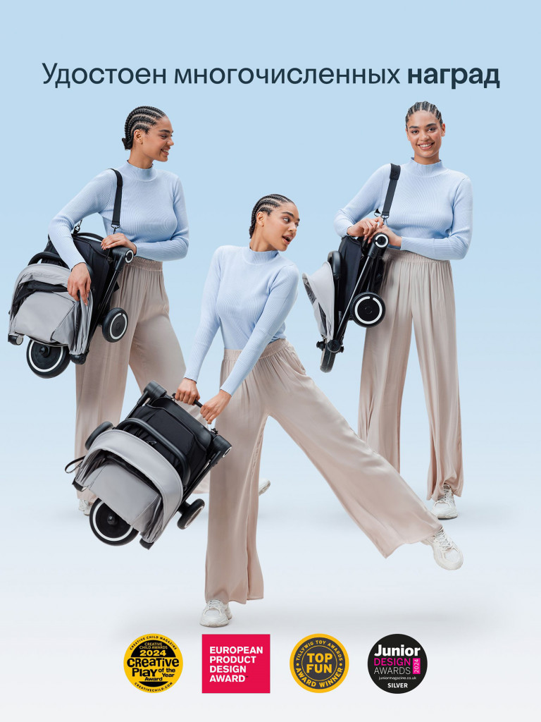 Велосипед детский трехколесный с ручкой SmarTrike Traveler Everest White