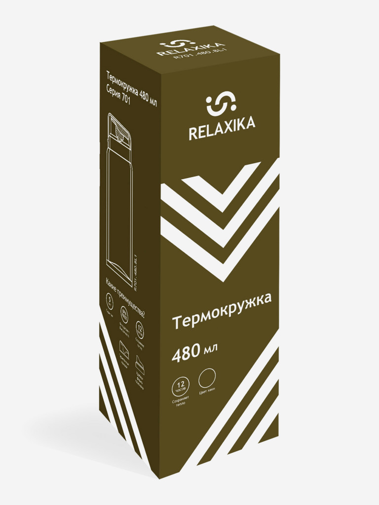 Термокружка Relaxika 701, 480 мл, хаки