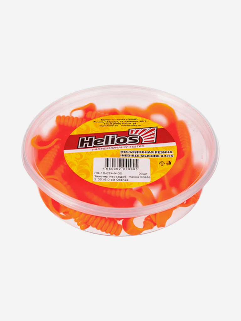 Мягкая приманка Helios Credo, 2,35'' / 6 см, Orange, 30 шт (HS-10-024-N-30)
