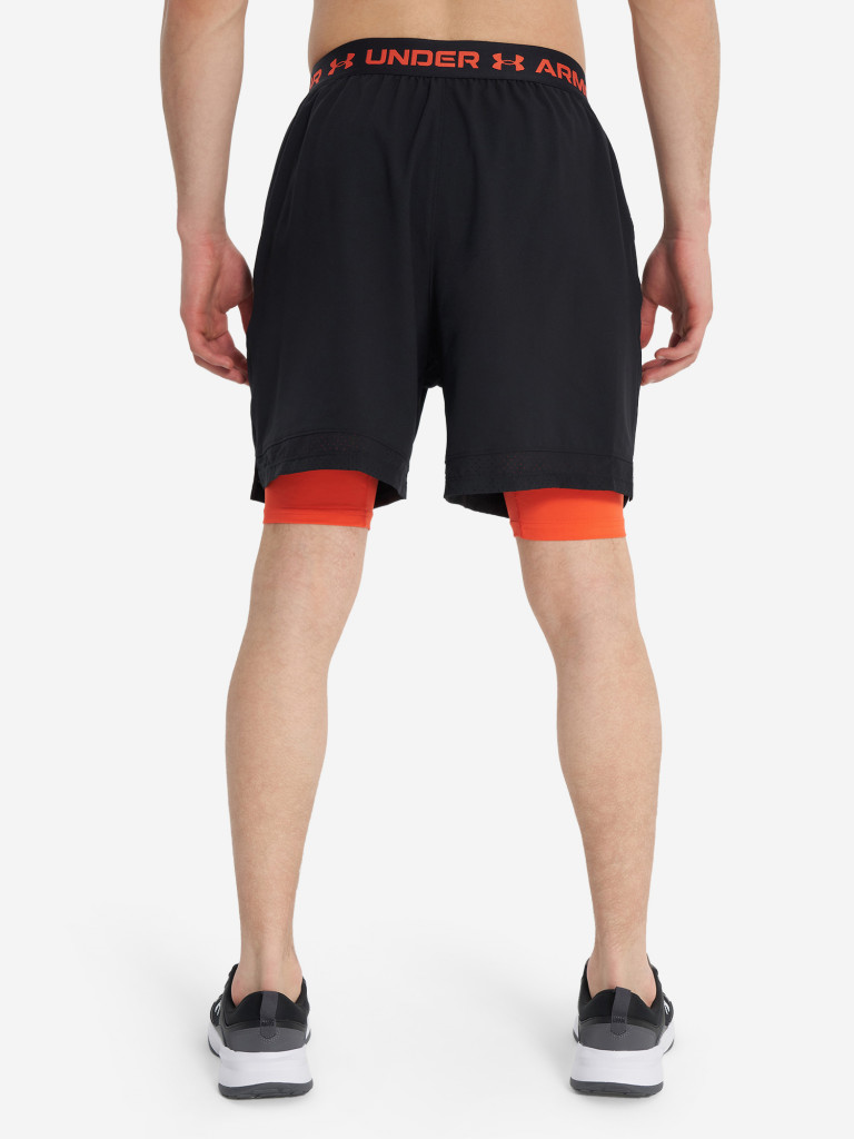 Шорты мужские Under Armour