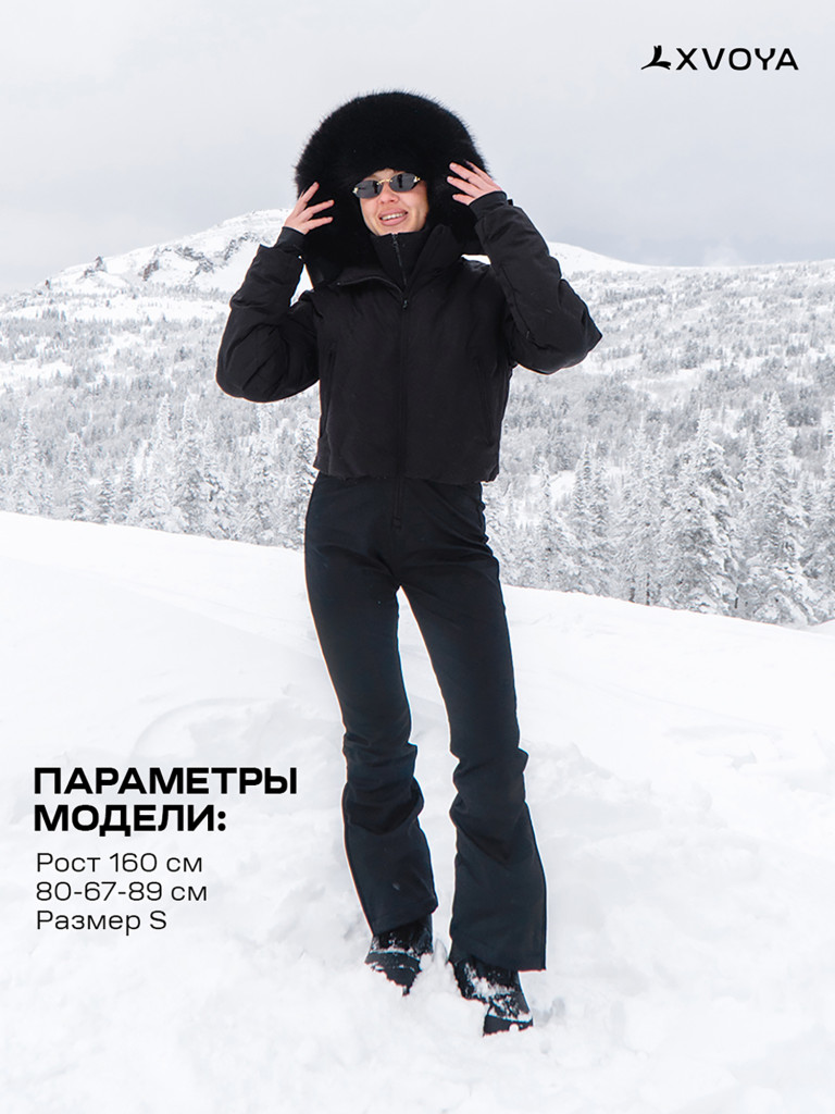 Комбинезон горнолыжный XVOYA женский черный