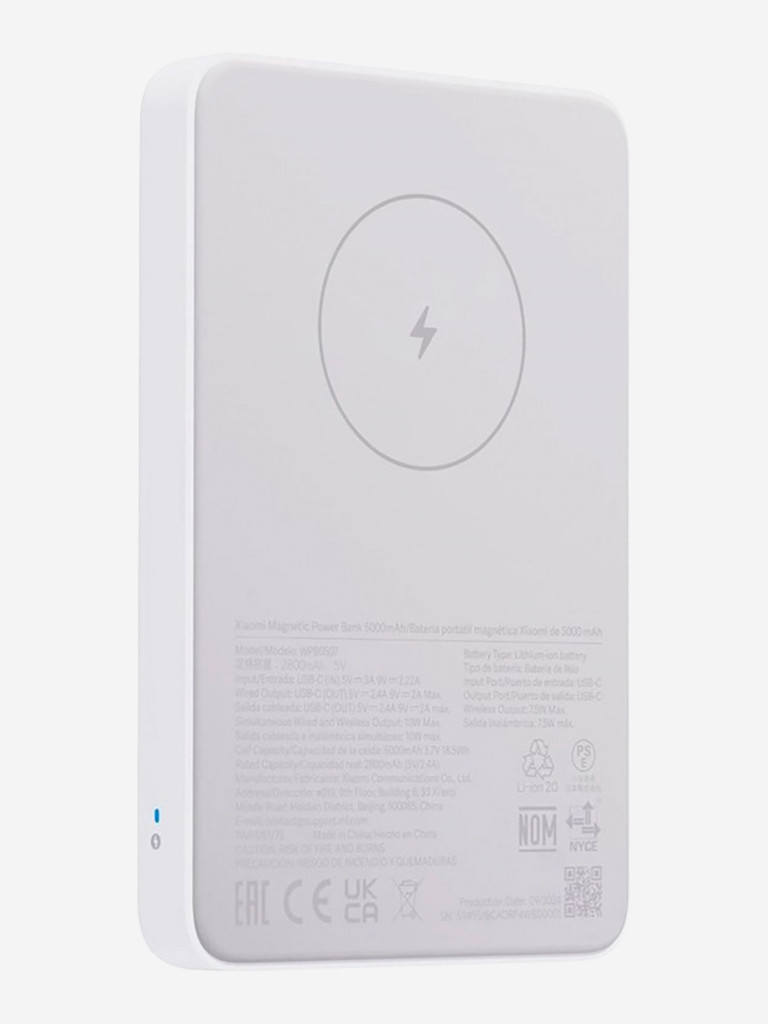 Power Bank Xiaomi Magnetic 5000 mAh