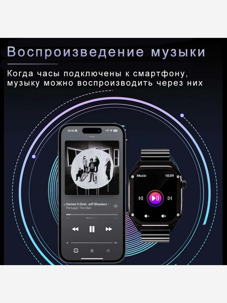 Смарт-часы CheckME Smart CMSHD40 с компасом, датчиком для мониторинга здоровья