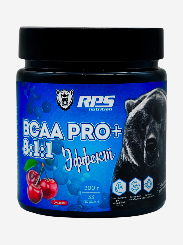 Аминокислоты BCAA++ 8:1:1 RPS Nutrition 200 гр Вишня