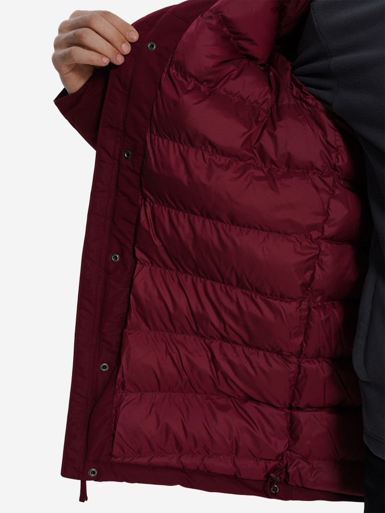 Пуховик мужской Columbia Marquam Peak III Parka