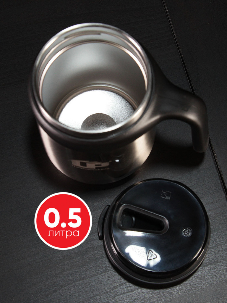 Термокружка LP Thermoproducts LP Prestige 0.5л, серая