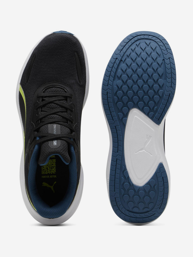 Кроссовки мужские PUMA Skyrocket Lite