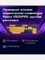 Синий