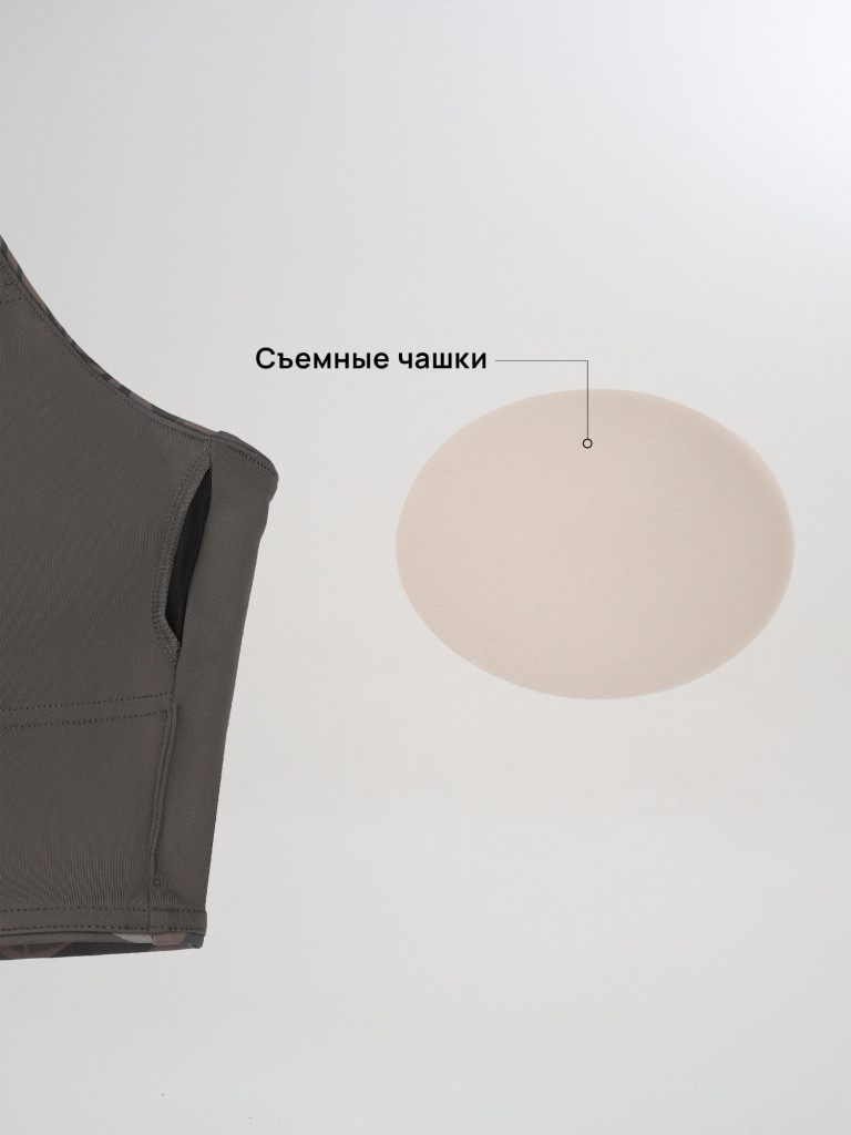 Топ бра спортивный Demix HighFlow Yoga Longline Gfx