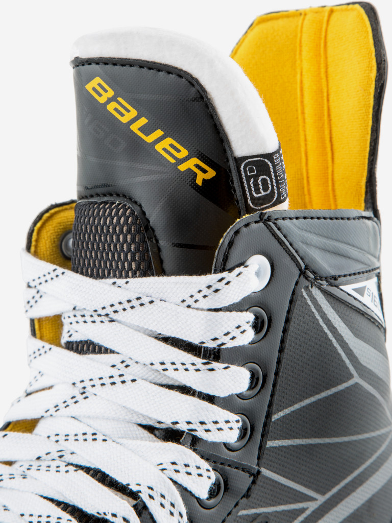 Коньки хоккейные Bauer Supreme S160