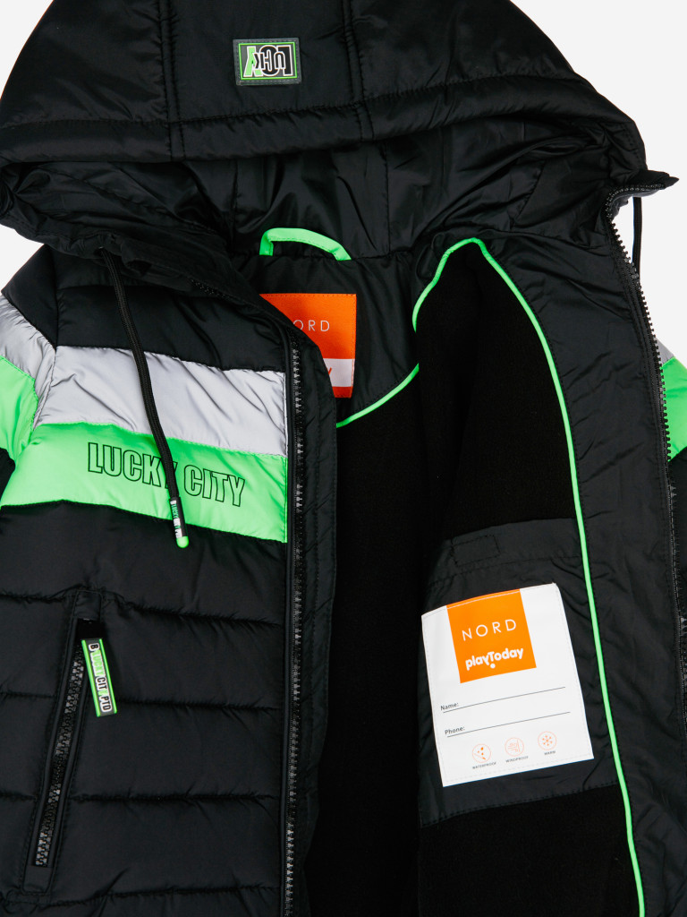 Куртка зимняя для мальчика PlayToday