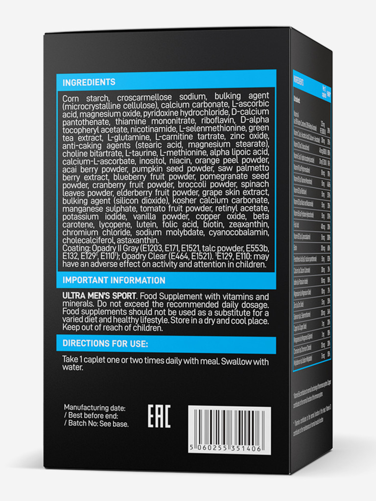 Спортивный витаминно-минеральный комплекс мужской Vplab Nutrition, 90 шт