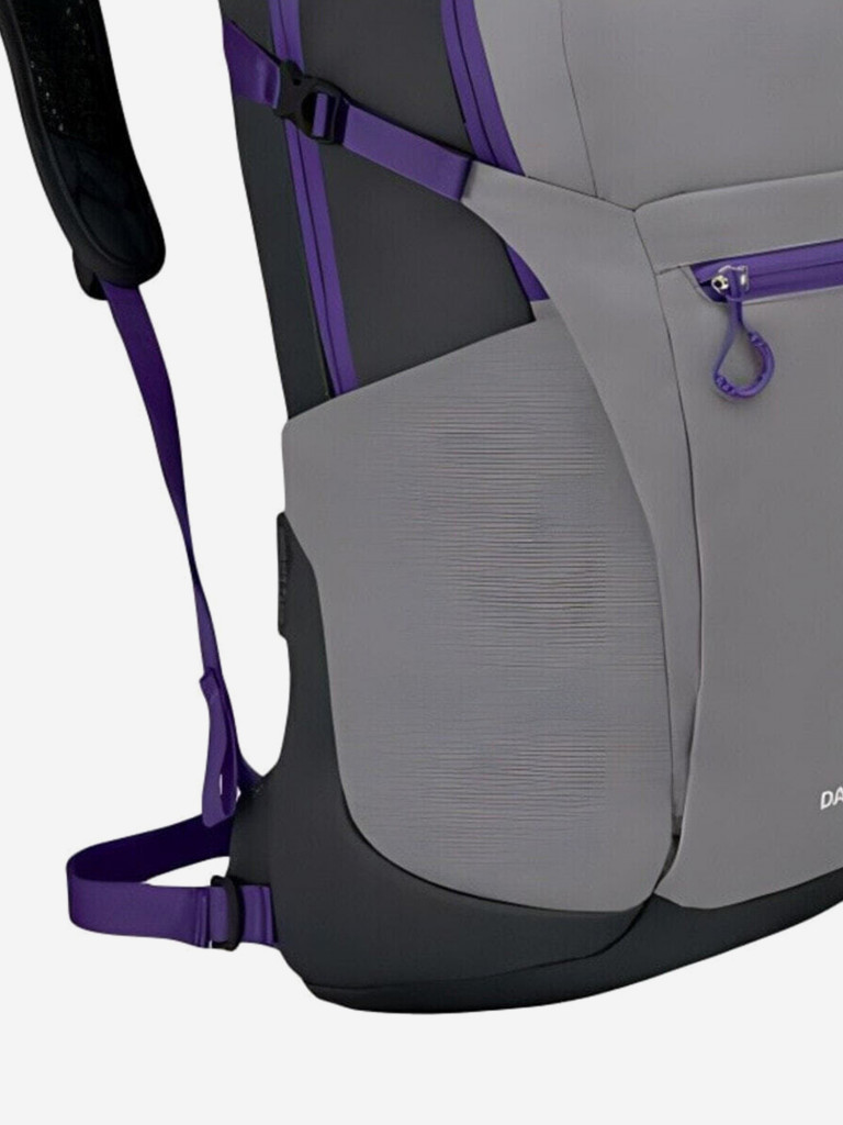 Рюкзак Osprey Daylite Plus 20 л