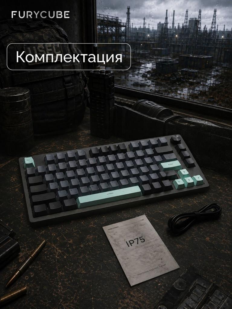 Игровая проводная клавиатура FURYCUBE IP75 Серый черный зеленый
