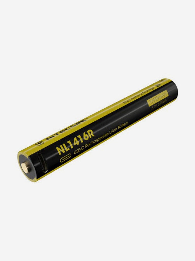 Фонарь ручной Nitecore MT2A Pro, 1000 лм